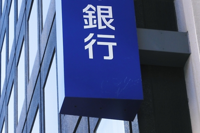 銀行イメージ画像